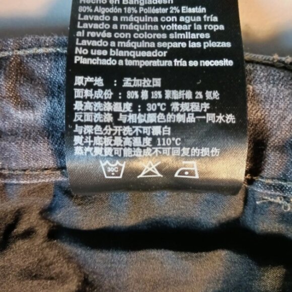 NOBO High Rise Jeans Crop Flare Jeans Junior Girls Size 26x25 Raw Hem Blue Pants - Picture 8 of 9